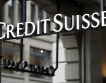 Credit Suisse и UBS не могат да фалират