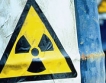 Протести срещу ядрено хранилище във Валенсия