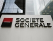 Осъдиха дилъра, измамил Societe Generale с 5 млрд. евро