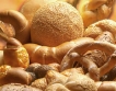 Хлябът, млякото и месото в Румъния поскъпнат 