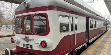 Празнична ретро мотриса за 1 март + снимки