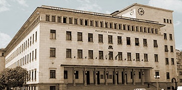 БНБ прогнозира устойчив икономически растеж