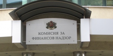 Q&A за въвеждането на мултифондовата система