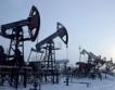 Руската икономика се свива с 0,3%