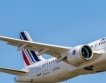 Рекордна печалба за Airbus