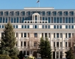 Капиталът на ББР намалява с 1.445 млрд. евро