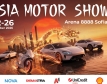 Asia Motor Show 2026 идва през октомври