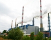 Тест за изгаряне на дървесина в ТЕЦ „Марица-изток 2