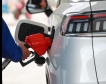 Дизелът поскъпна с 37%, бензинът с 18.7% у нас