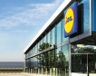 Lidl спаси над 900 тона плодове и зеленчуци
