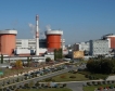 Дрон повредил оборудване на Запорожката АЕЦ