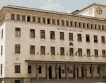 БНБ прогнозира устойчив икономически растеж