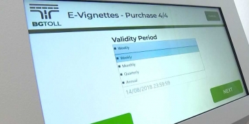 Винетките с 30% по-скъпи от 1 август т.г.