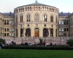 Норвежкият държавен фонд с $184 млрд.