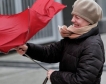 Германия: Пенсионната възраст ще расте