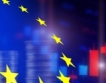 Годишната инфлация се забави до 4,5%