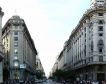 Реформите в Аржентина дават резултат