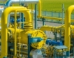 „Булгаргаз“ - търг за доставка на терминала край Александруполис