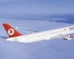 Turkish airlines поръчала 420 самолета 
