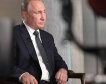 Путин: Светът трансформира своята структура
