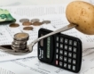 Нулева месечна инфлация за май и годишна от 6,9%