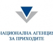 Най-честите нарушения, открити при проверки на НАП
