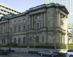 Bank of Japan повиши основната си лихва