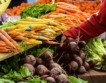 Lidl:Как се формират цените на храните в България