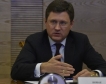 Русия: Забраната за износ на бензин удължена