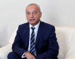 Базисни условия в бюджет 2026