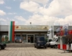 Селктостопанско изложение в Добрич