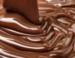 Lindt с по-висока печалба