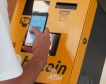 Нидерландия: Домакинствата имат 3.2 млрд.евро крипто