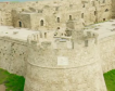 Зукърбърг купи замък в Ирландия