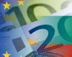 Финал за реформите и инвестициите по ПВУ