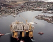 Eni подписа споразумение за находището Cronos