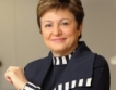 Кр. Георгиева: България с фискални буфери срещу шокове