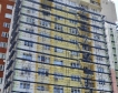 ББР продължава проекти за саниране