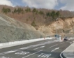 Нови кръгови кръстовища и 4-летнов път в Кърджали