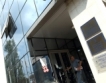 Рекорни приходи за Агенция "Митници" - €1 млрд. през август