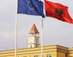 Албания: 21% увеличение на банковите операции