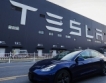 Tesla отчете спад на печалбата