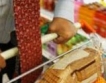 Българите харчат 22% от доходите си за храни и напитки