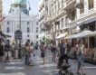 Австрия не използва достатъчно квалифицираните бежанци