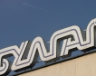 Булгаргаз с лиценз за Сърбия