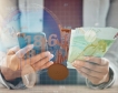 По МВУ са изплатени 450 млрд. евро