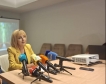 До 136 млн.евро глоба за веригите