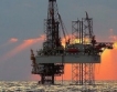 Лондон одобри сондажи в газовото находище „Джакдоу“