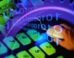 €6 млн. за 3 иновационни хъба