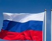 Русия пое контрол над френски компании